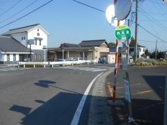 「西高倉」バス停留所