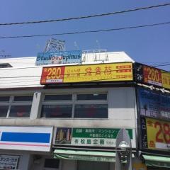 鳥貴族　仙川店