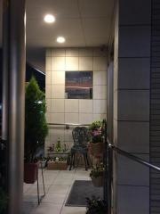 くりもと鍼灸整骨院