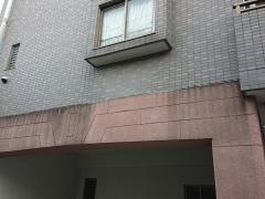 アイエスコート西麻布