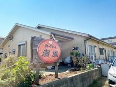 潮風