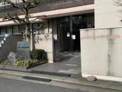 いきいきグループホーム　大浜