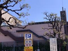 アクサ生命保険株式会社　大阪東営業所