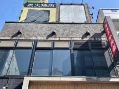 牛兵衛　栄本店