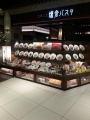 鎌倉パスタ　イオンモールつくば店