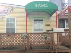 ＳＨＡＲＡＫＵ