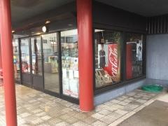 アメリカンスクエアマツヤ小松店