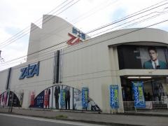 ザザホラヤ　春日店