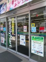 ファミリーマート　みよし保田ケ池店