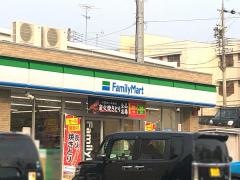 ファミリーマート　みよし保田ケ池店