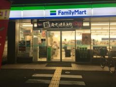 ファミリーマート　川口ＳＬ青葉通り店