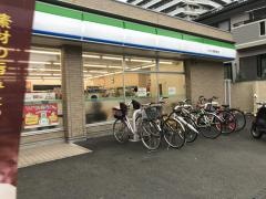 ファミリーマート　川口ＳＬ青葉通り店