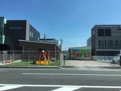 夢咲き保育園