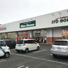 マックハウスＰモール藤田店