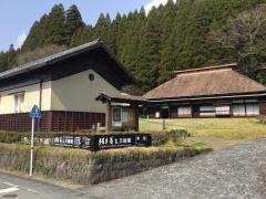 坂本善三美術館