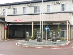 特別養護老人ホームみよしの里
