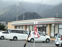 セブンイレブン　菰野町大羽根園店