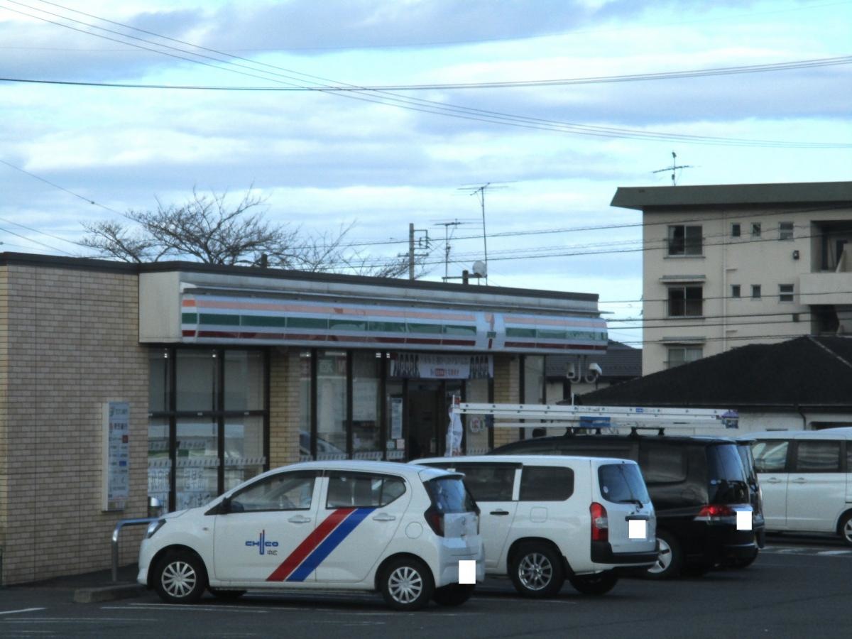 建物