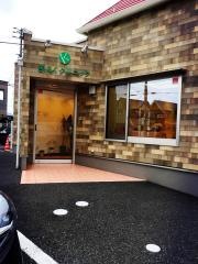 きほくクリニック