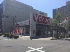 Ｖ・ｄｒｕｇ　錦二丁目薬局