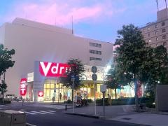 Ｖ・ｄｒｕｇ　錦二丁目薬局