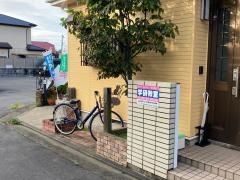 学研　松林ハピネス教室
