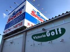 ヴィクトリアゴルフ　石巻店
