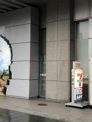 セブンイレブン　キヨスクＪＲ福井駅在来改札口店