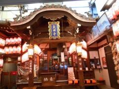 矢田寺