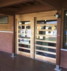 道の駅　うらほろ