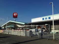 コメリハード＆グリーン　村田店
