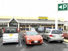 マツモトキヨシ　ひたちなか佐和店