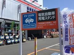 スーパーオートバックス　宇都宮店