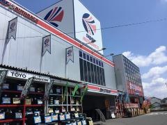 スーパーオートバックス　宇都宮店