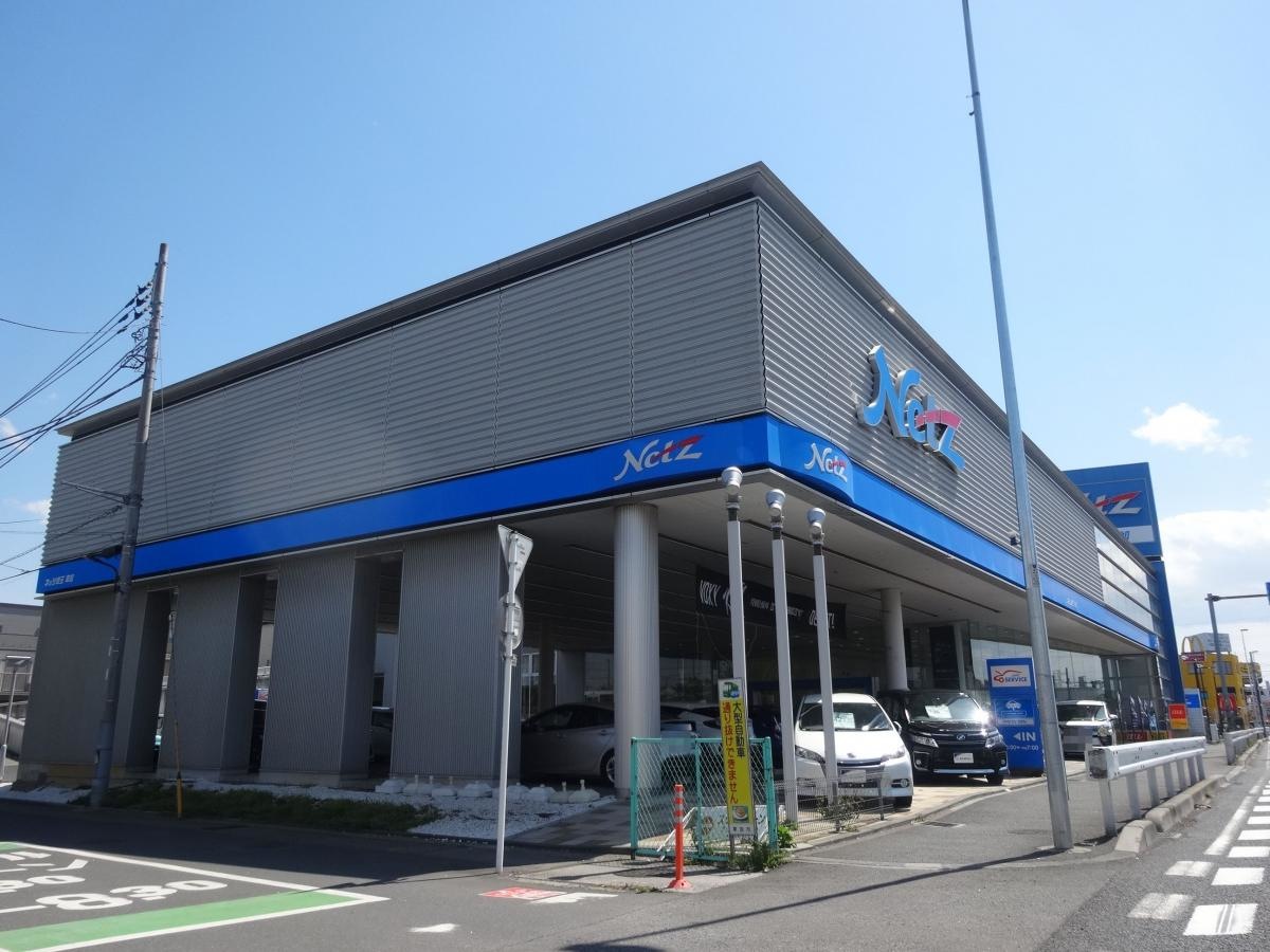 ネッツトヨタ埼玉草加店