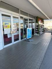 スーパーセンタートライアル長沼店
