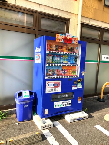 施設写真13