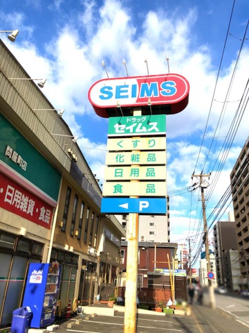 施設写真9