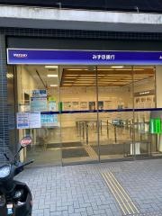 みずほ銀行荏原支店