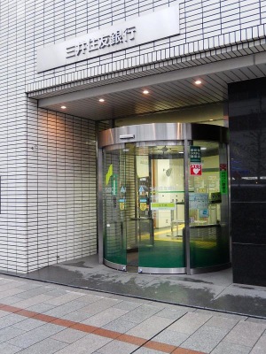 バンクマップ 三井住友銀行神田支店 千代田区神田小川町