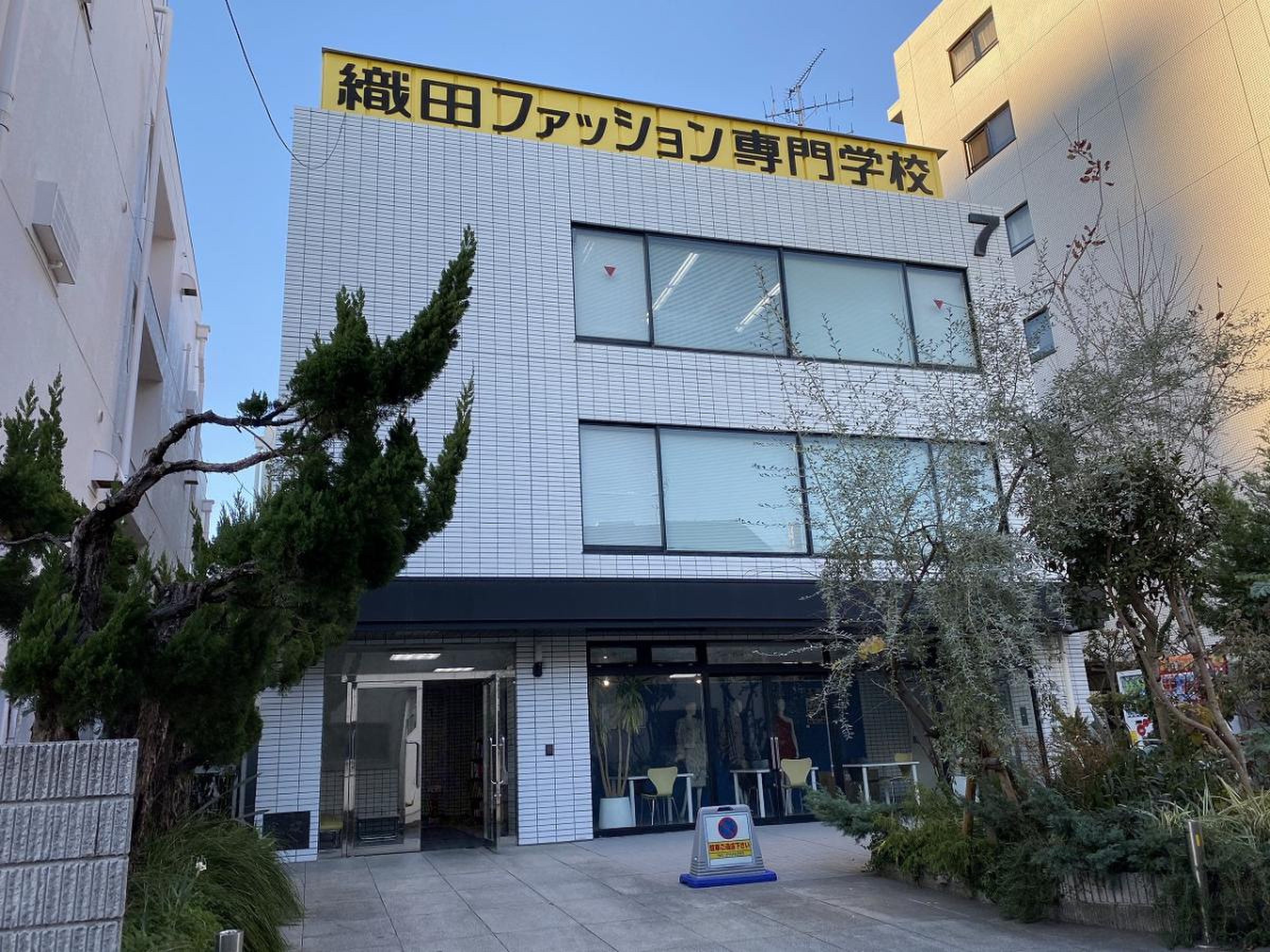 当時のメディア報道・掲載写真