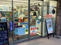 ナチュラルローソン　九品仏小前店