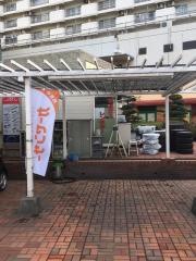 マックスインターナショナル