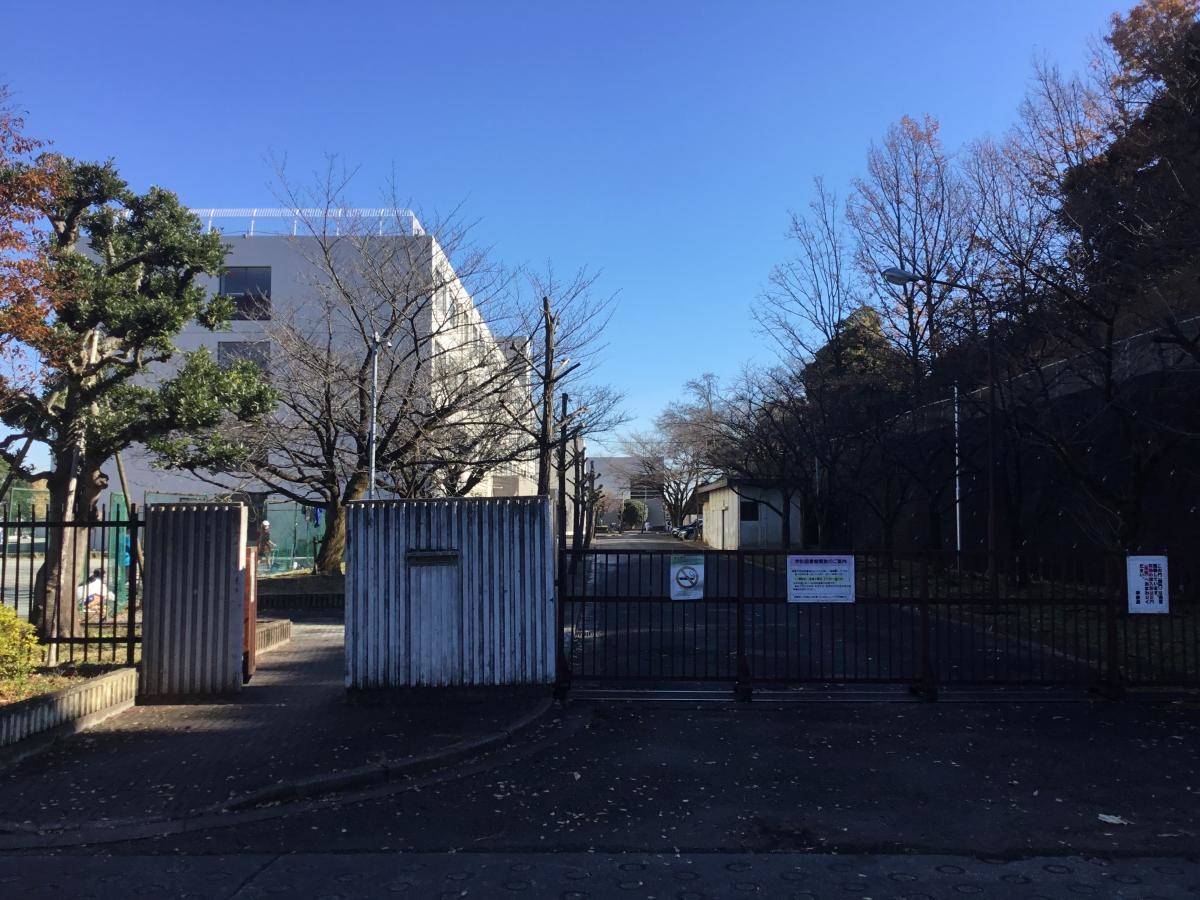 南菅中学校