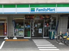 ファミリーマート　鎌倉御成町店