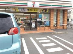 セブンイレブン　静岡寺田店
