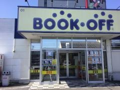 ブックオフ　静岡島田店