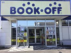ブックオフ　静岡島田店
