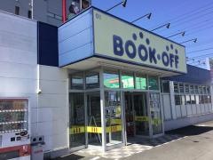 ブックオフ　静岡島田店