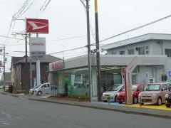 静岡ダイハツ販売寺脇店